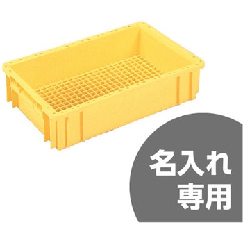 注文コード:12170281 サンボックス 三甲(サンコー)
