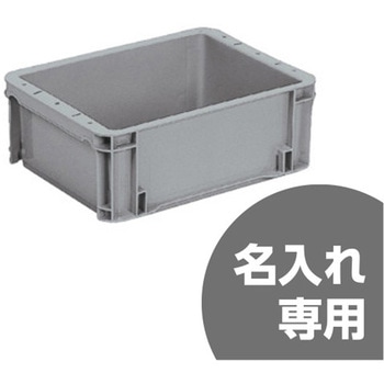 注文コード:12170299 サンボックス 三甲(サンコー)