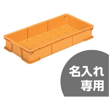 注文コード:12170491 サンボックス 三甲(サンコー)