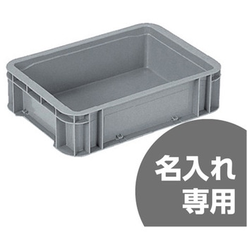 注文コード:12170527 サンボックス 三甲(サンコー)