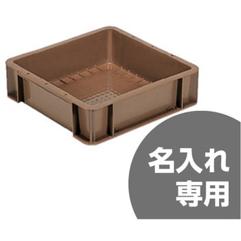 注文コード:12170561 サンボックス 三甲(サンコー)