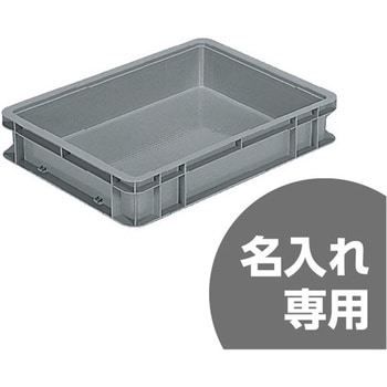注文コード:12170685 サンボックス 三甲(サンコー)