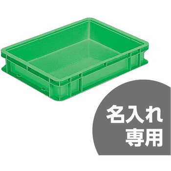 注文コード:12170701 サンボックス 三甲(サンコー)