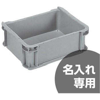 注文コード:12170798 サンボックス 三甲(サンコー)