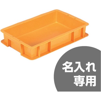注文コード:12170807 サンボックス 三甲(サンコー)