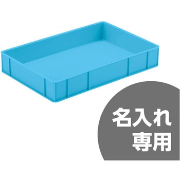 注文コード:12170825 サンボックス 三甲(サンコー)