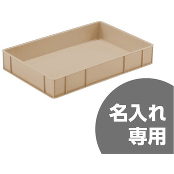 注文コード:12170841 サンボックス 三甲(サンコー)