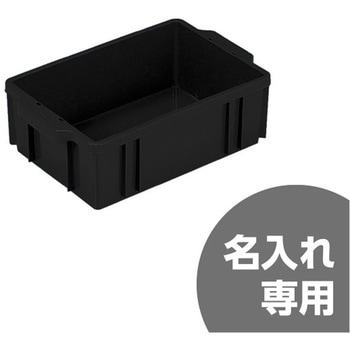注文コード:12171035 サンボックス 三甲(サンコー)