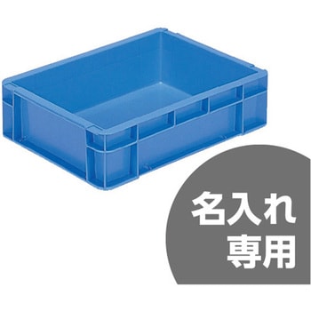 注文コード:12171130 サンボックス 三甲(サンコー)