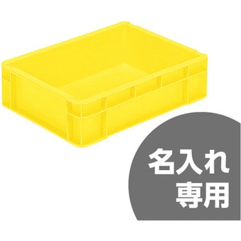 注文コード:12171148 サンボックス 三甲(サンコー)