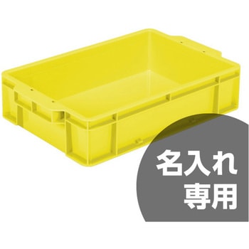 注文コード:12171191 サンボックス 三甲(サンコー)