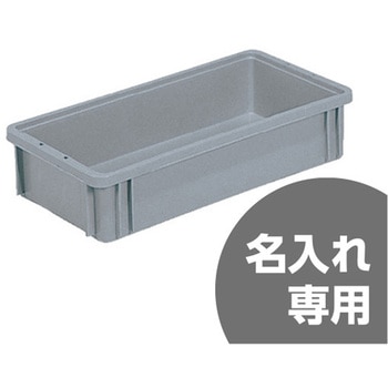 注文コード:12171227 サンボックス 三甲(サンコー)