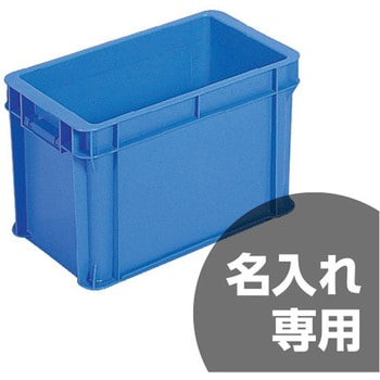 注文コード:12171349 サンボックス 三甲(サンコー)