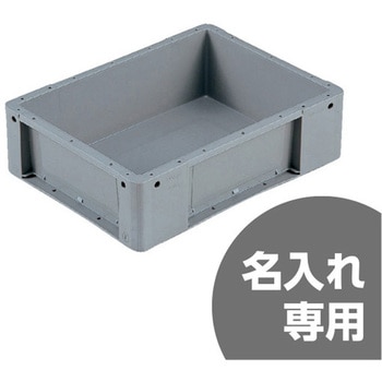 注文コード:12171446 サンボックス 三甲(サンコー)