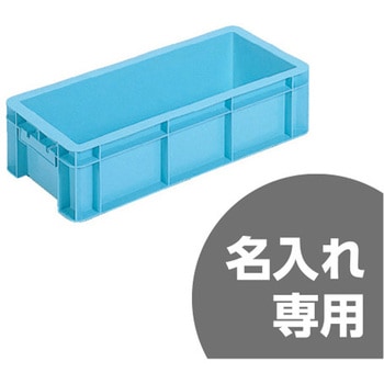 注文コード:12171507 サンボックス 三甲(サンコー)