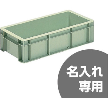 注文コード:12171525 サンボックス 三甲(サンコー)
