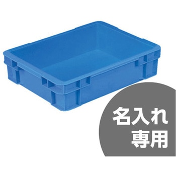 注文コード:12171550 サンボックス 三甲(サンコー)