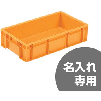 注文コード:12171611 サンボックス 三甲(サンコー)