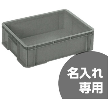注文コード:12171927 サンボックス 三甲(サンコー)
