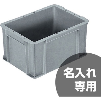 注文コード:12171945 サンボックス 三甲(サンコー)