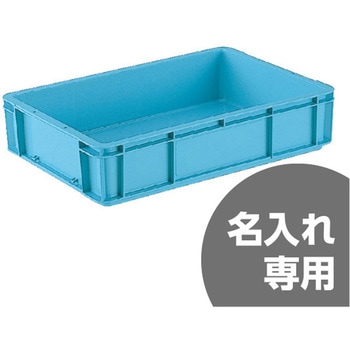 注文コード:12172320 サンボックス 三甲(サンコー)