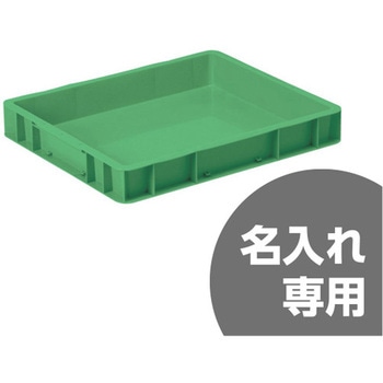 注文コード:12172785 サンボックス 三甲(サンコー)