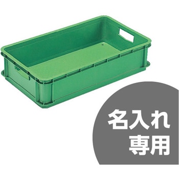 注文コード:12172810 サンボックス 三甲(サンコー)