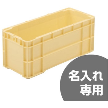 注文コード:12172828 サンボックス 三甲(サンコー)