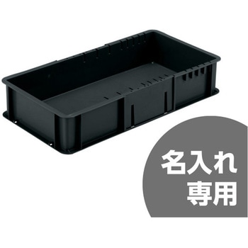 注文コード:12172907 サンボックス 三甲(サンコー)