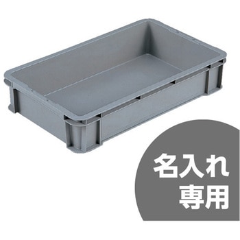 注文コード:12172916 サンボックス 三甲(サンコー)