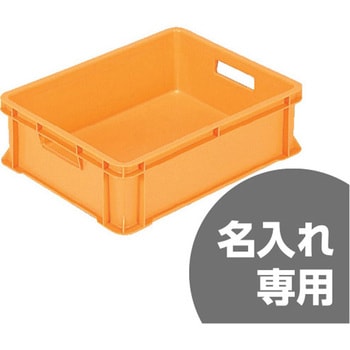 注文コード:12172925 サンボックス 三甲(サンコー)