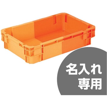 注文コード:12173029 SNコンテナー B#24(水抜孔有) サンコー(三甲)