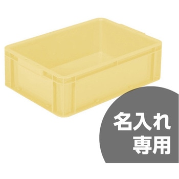 注文コード:12173065 サンボックス 三甲(サンコー)