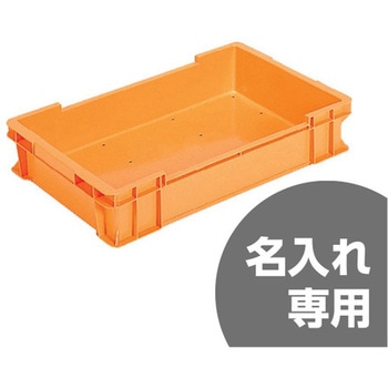 注文コード:12173117 サンボックス 三甲(サンコー)
