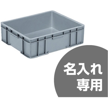 注文コード:12173641 サンボックス 三甲(サンコー)