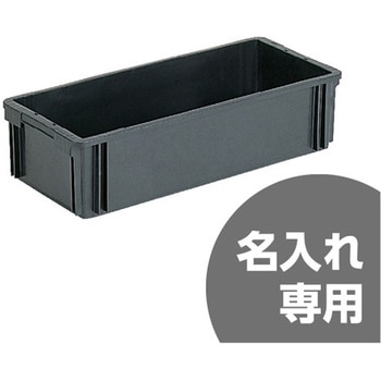 注文コード:12173860 サンボックス 三甲(サンコー)
