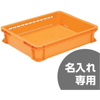 注文コード:12174079 サンボックス 三甲(サンコー)