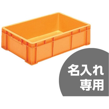 注文コード:12174621 サンボックス 三甲(サンコー)