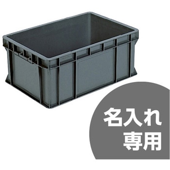 注文コード:12174937 サンボックス 三甲(サンコー)
