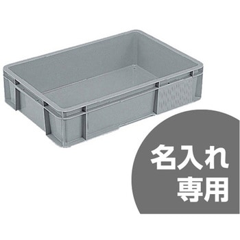 注文コード:12174980 サンボックス 三甲(サンコー)
