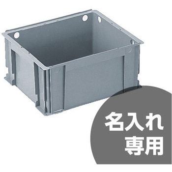 注文コード:12175111 サンボックス 三甲(サンコー)