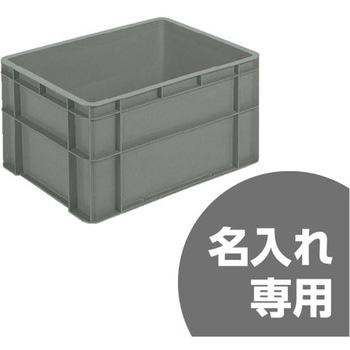 注文コード:12175287 サンボックス 三甲(サンコー)