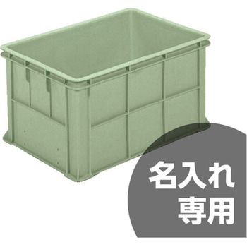 注文コード:12175890 サンボックス 三甲(サンコー)