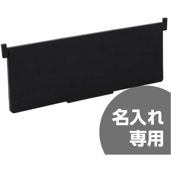 注文コード:12177466 サンボックス 三甲(サンコー)