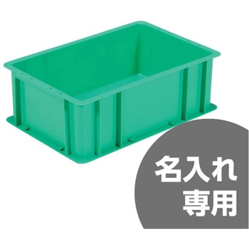 注文コード:12178218 サンボックス 三甲(サンコー)