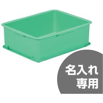 注文コード:12178541 サンボックス 三甲(サンコー)