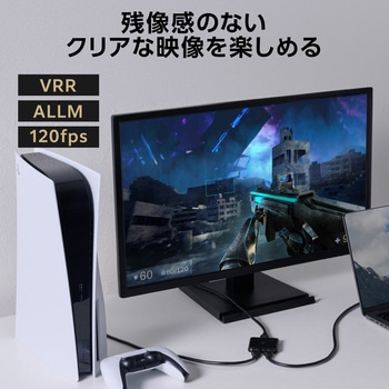 注文コード:12252558 HDMI切替器 分配器 2入力1出力/1入力2出力 双方向切替 セレクター 8K 60Hz 4K 120Hz HDMI2.1 手動 切り替え - エレコム