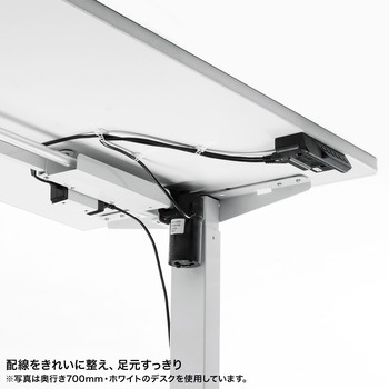 注文コード:12278300 デスク_eシリーズ_電動昇降 サンワサプライ
