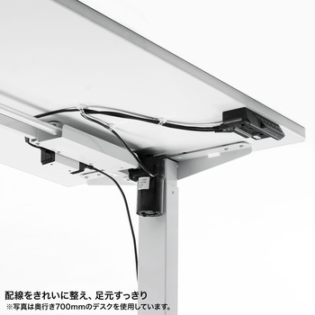 注文コード:12278345 デスク_eシリーズ_電動昇降 サンワサプライ