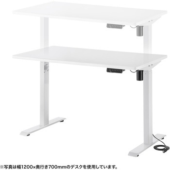 注文コード:12278370 デスク_eシリーズ_電動昇降 サンワサプライ